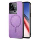 For vivo iQOO 11 Pro 5G Retro Magsafe Magnetic PU Back Cover Phone Case(Purple) - 1