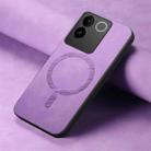 For vivo iQOO 11 Pro 5G Retro Magsafe Magnetic PU Back Cover Phone Case(Purple) - 2