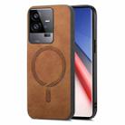 For vivo iQOO 11 Pro 5G Retro Magsafe Magnetic PU Back Cover Phone Case(Brown) - 1