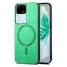 For vivo S18 / S18 Pro 5G Retro Magsafe Magnetic PU Back Cover Phone Case(Green) - 1