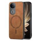 For vivo S20 Retro Magsafe Magnetic PU Back Cover Phone Case(Brown) - 1