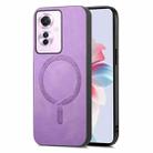 For OPPO Reno11 F Retro Magsafe Magnetic PU Back Cover Phone Case(Purple) - 1