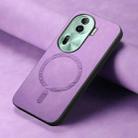 For OPPO Reno11 Pro 5G Global Retro Magsafe Magnetic PU Back Cover Phone Case(Purple) - 2