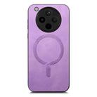 For OPPO Find X8 Retro Magsafe Magnetic PU Back Cover Phone Case(Purple) - 2