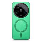 For Xiaomi 14 Ultra Solid Color Retro Magsafe PU Back Cover Phone Case(Green) - 3