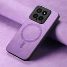 For Xiaomi 14 Pro 5G Solid Color Retro Magsafe PU Back Cover Phone Case(Purple) - 2
