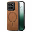 For Xiaomi 14 Pro 5G Solid Color Retro Magsafe PU Back Cover Phone Case(Brown) - 1