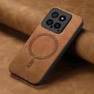 For Xiaomi 14 Pro 5G Solid Color Retro Magsafe PU Back Cover Phone Case(Brown) - 2