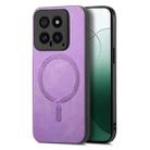 For Xiaomi 14 Solid Color Retro Magsafe PU Back Cover Phone Case(Purple) - 1