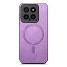 For Xiaomi 14 Solid Color Retro Magsafe PU Back Cover Phone Case(Purple) - 3