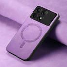 For Xiaomi Redmi K70E /Poco X6 Pro 5G Solid Color Retro Magsafe PU Back Cover Phone Case(Purple) - 2