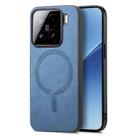 For Xiaomi 15 Solid Color Retro Magsafe PU Back Cover Phone Case(Blue) - 1
