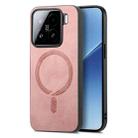 For Xiaomi 15 Solid Color Retro Magsafe PU Back Cover Phone Case(Pink) - 1