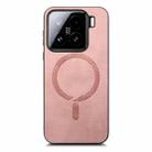 For Xiaomi 15 Solid Color Retro Magsafe PU Back Cover Phone Case(Pink) - 2