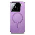 For Xiaomi 15 Solid Color Retro Magsafe PU Back Cover Phone Case(Purple) - 2
