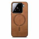 For Xiaomi 15 Solid Color Retro Magsafe PU Back Cover Phone Case(Brown) - 2