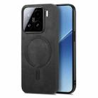 For Xiaomi 15 Solid Color Retro Magsafe PU Back Cover Phone Case(Black) - 1