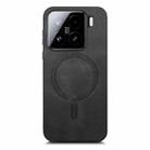 For Xiaomi 15 Solid Color Retro Magsafe PU Back Cover Phone Case(Black) - 2