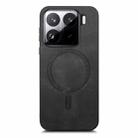 For Xiaomi 15 Pro Solid Color Retro Magsafe PU Back Cover Phone Case(Black) - 2