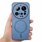 For Xiaomi 15 Ultra Solid Color Retro Magsafe PU Back Cover Phone Case(Blue) - 3