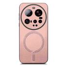 For Xiaomi 15 Ultra Solid Color Retro Magsafe PU Back Cover Phone Case(Pink) - 2