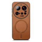 For Xiaomi 15 Ultra Solid Color Retro Magsafe PU Back Cover Phone Case(Brown) - 2