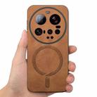 For Xiaomi 15 Ultra Solid Color Retro Magsafe PU Back Cover Phone Case(Brown) - 3