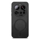For Xiaomi 15 Ultra Solid Color Retro Magsafe PU Back Cover Phone Case(Black) - 2