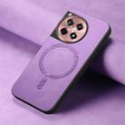 For OnePlus Ace 3 5G Solid Color Retro Magsafe PU Back Cover Phone Case(Purple) - 2