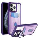 For iPhone 11 Pro Max Card Bag Holder Acrylic Hybrid TPU Phone Case(Purple) - 1