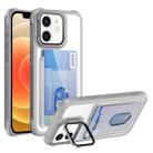 For iPhone 12 Card Bag Holder Acrylic Hybrid TPU Phone Case(White) - 1