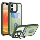 For iPhone 12 Card Bag Holder Acrylic Hybrid TPU Phone Case(Green) - 1