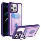 For iPhone 12 Pro Max Card Bag Holder Acrylic Hybrid TPU Phone Case(Purple) - 1