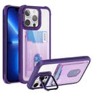 For iPhone 13 Pro Card Bag Holder Acrylic Hybrid TPU Phone Case(Purple) - 1