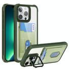 For iPhone 13 Pro Max Card Bag Holder Acrylic Hybrid TPU Phone Case(Green) - 1