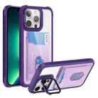 For iPhone 13 Pro Max Card Bag Holder Acrylic Hybrid TPU Phone Case(Purple) - 1