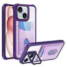 For iPhone 15 Plus Card Bag Holder Acrylic Hybrid TPU Phone Case(Purple) - 1