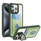 For iPhone 15 Pro Max Card Bag Holder Acrylic Hybrid TPU Phone Case(Green) - 1