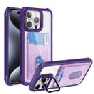 For iPhone 15 Pro Max Card Bag Holder Acrylic Hybrid TPU Phone Case(Purple) - 1