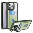 For iPhone 16 Pro Max Card Bag Holder Acrylic Hybrid TPU Phone Case(Green) - 1