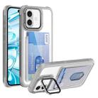 For iPhone 16 Plus Card Bag Holder Acrylic Hybrid TPU Phone Case(White) - 1