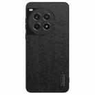 For OnePlus Ace 3 Pro Tree Bark Leather Shockproof Phone Case(Black) - 1