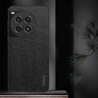 For OnePlus Ace 3 Pro Tree Bark Leather Shockproof Phone Case(Black) - 2
