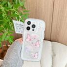 For iPhone 15 Wave Edge Butterfly TPU Hybrid PC Phone Case(White) - 1