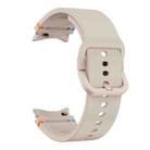 For Samsung Galaxy Watch FE 40mm Flat Sewing Design Silicone Watch Band(Starlight) - 3