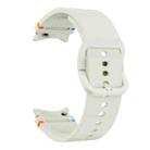 For Samsung Galaxy Watch 7 44mm Flat Sewing Design Silicone Watch Band(White) - 3