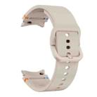 For Samsung Galaxy Watch 6 40 / 44mm Flat Sewing Design Silicone Watch Band(Starlight) - 3