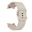 For Samsung Galaxy Watch 5 Golf Edition Flat Sewing Design Silicone Watch Band(Starlight) - 3