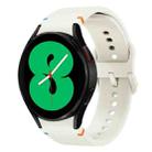 Fou Samsung Galaxy Watch 4 40 / 44mm Flat Sewing Design Silicone Watch Band(White) - 1