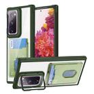 For Samsung Galaxy S20 FE Card Bag Holder Acrylic Hybrid TPU Phone Case(Green) - 1